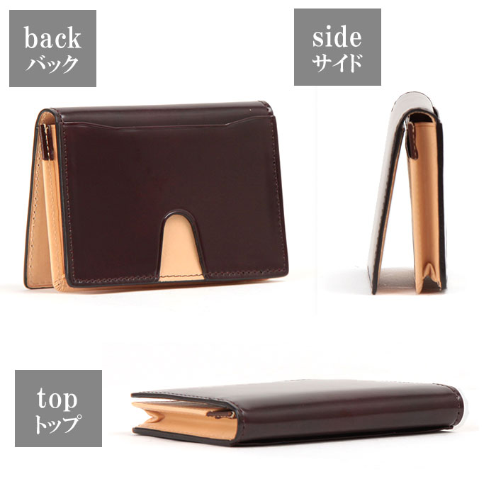 楽天市場】名刺入れ メンズ P.I.D ピーアイディー カードケース コード