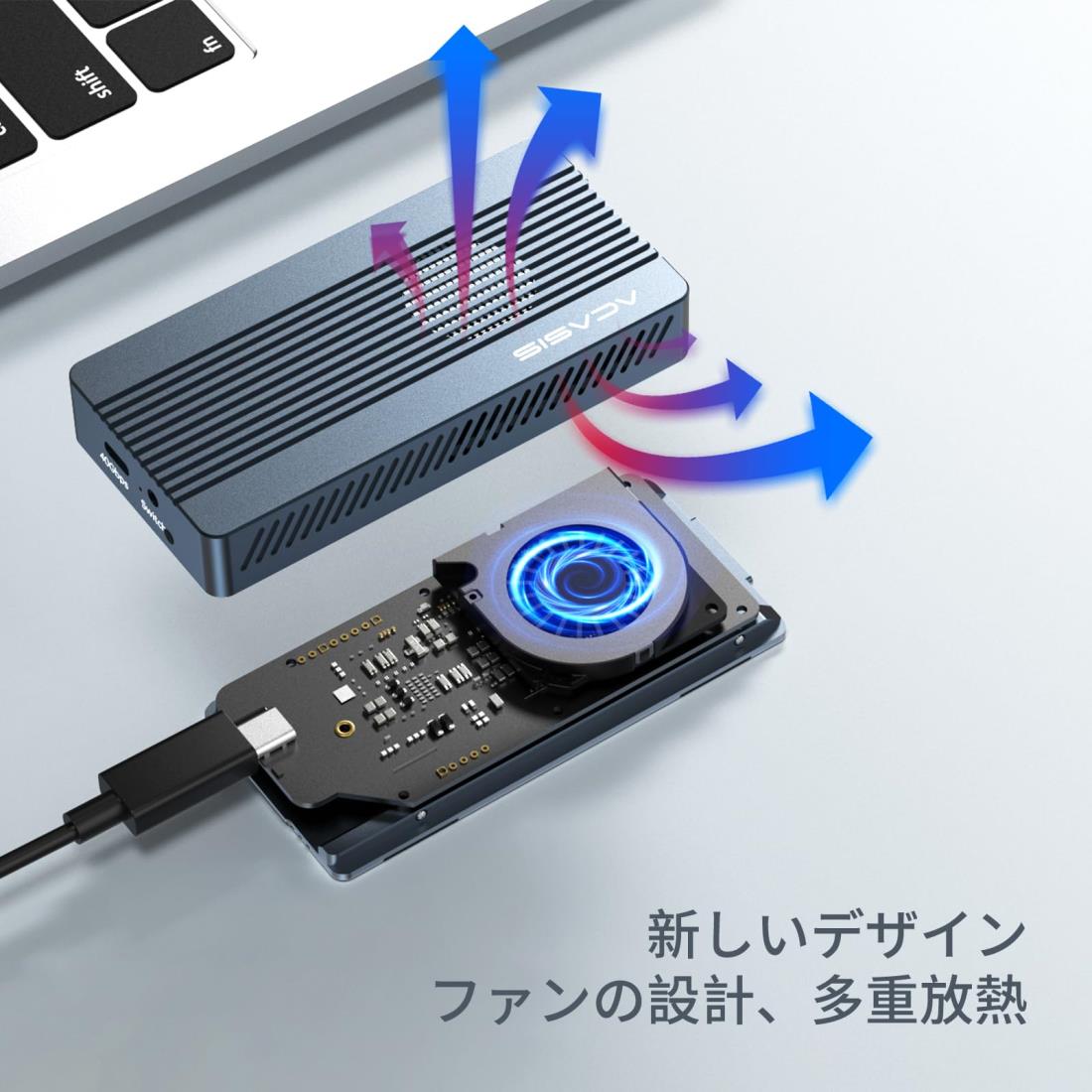 楽天市場】ACASIS，40Gbps超高速，M.2SSD外付けケース,USB4.0 NVMe M.2