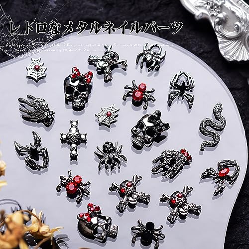 楽天市場】Chisafly ネイルパーツ パンク クロス 十字架 蛇 スカル