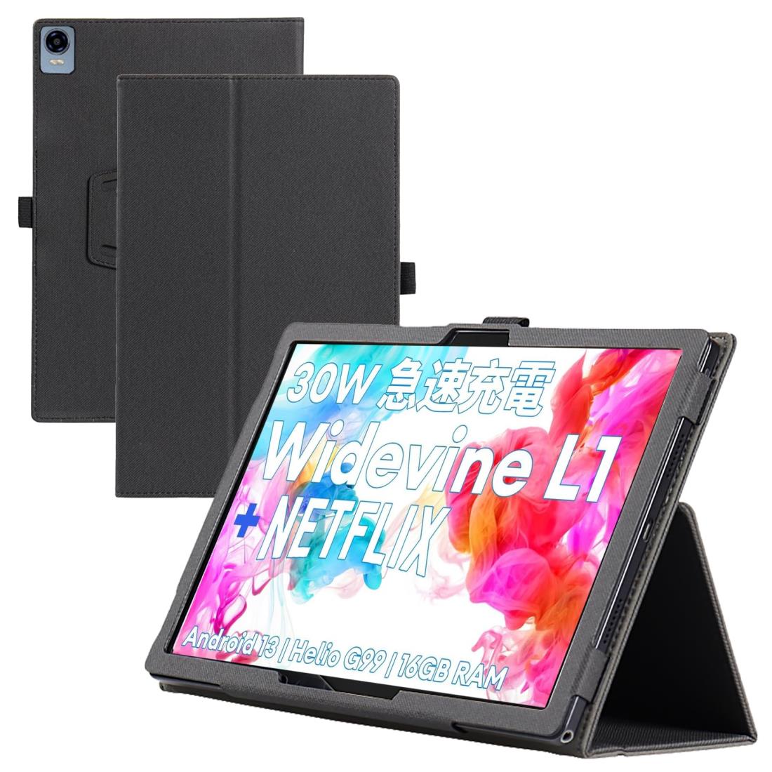 Headwolf タブレット hpad5」の人気商品一覧 | 安い商品を通販サイト