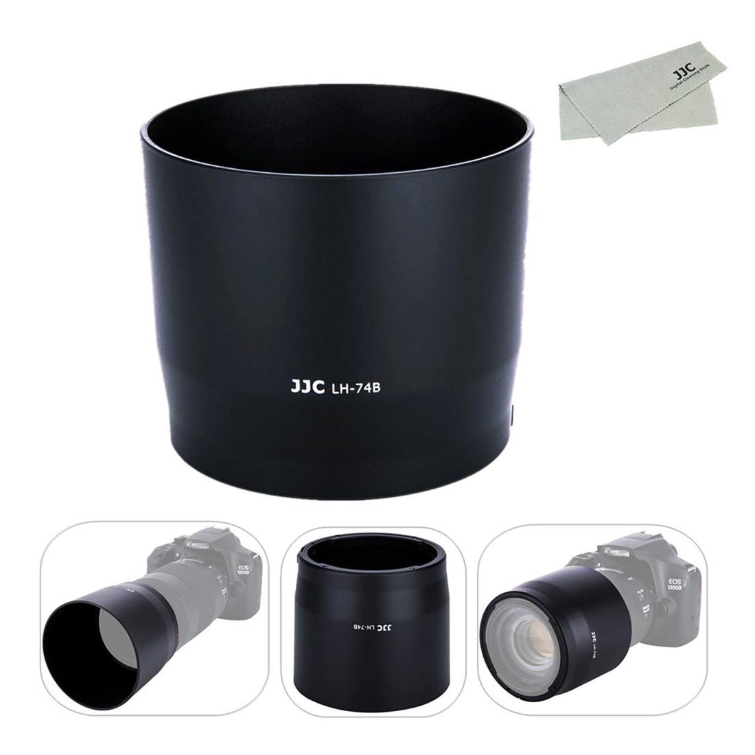 楽天市場】canon ef75-300mm f4-5.6 iii レンズフードの通販