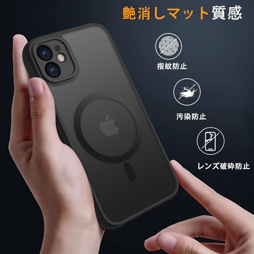 楽天市場】iPhone 12mini ケース 半透明 MagSafe対応 iphone12ミニ