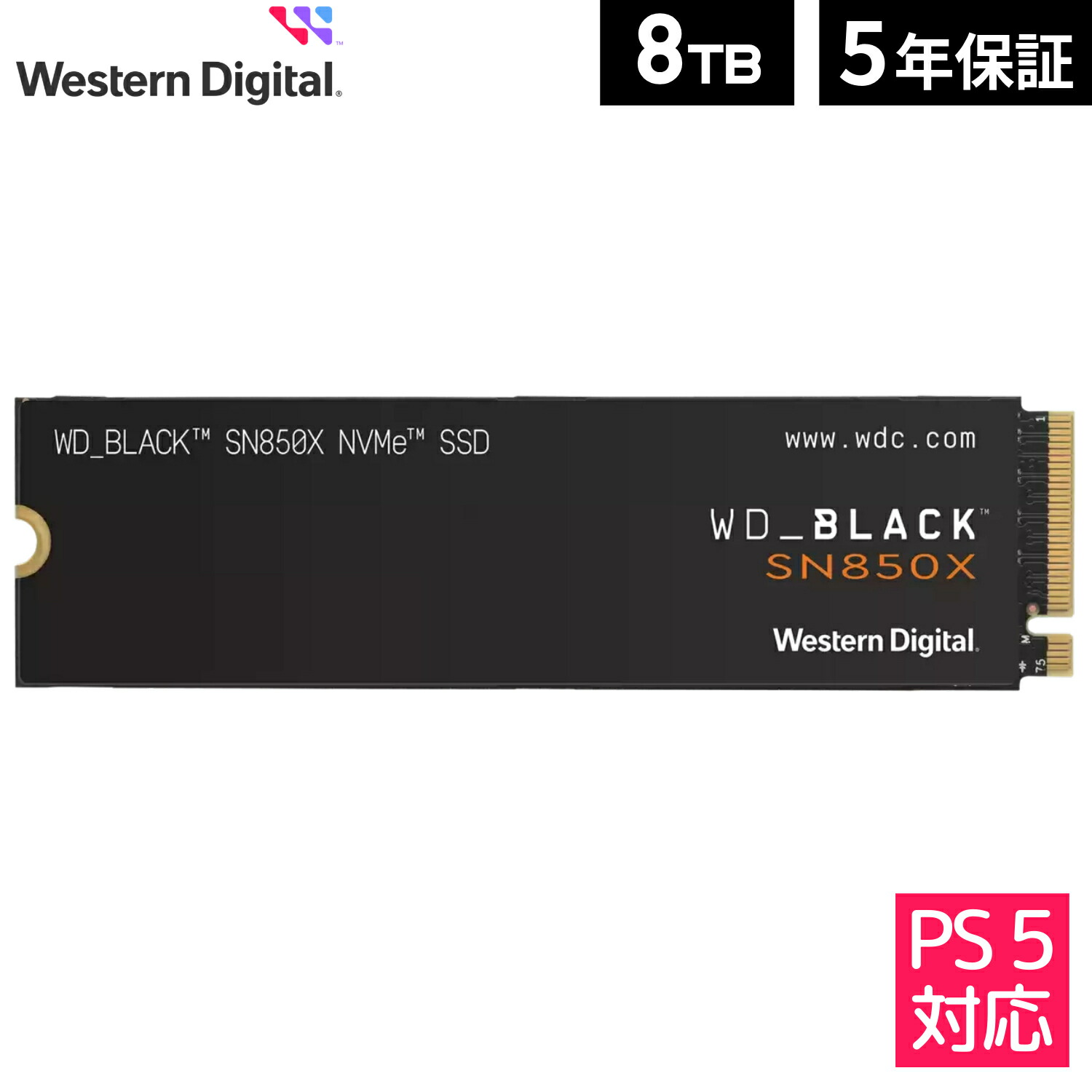 sn850x 4tb」の人気商品一覧 | 安い商品を通販サイトから探す - 価格.com