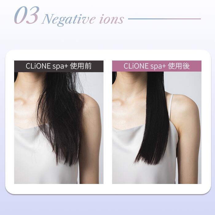 楽天市場】電気ブラシ【公式】美顔器ブラシ クリオネスパ プラス