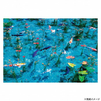 ジグソーパズル マイクロピース 風景」の人気商品一覧 | 安い商品を