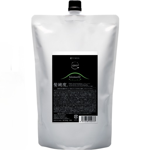 アマトラ クゥオ キトマスク K 850g 詰め替え用 (ヘアトリートメント