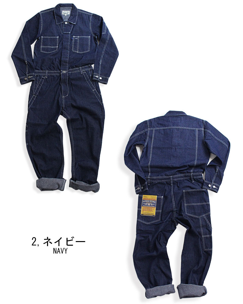 楽天市場】デニム オールインワン アメカジ つなぎ メンズ レディース