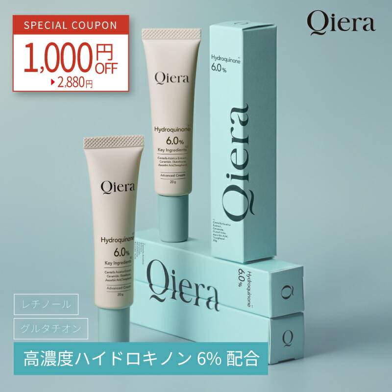 楽天市場】【大感謝祭！ポイント最大10倍！100円クーポン