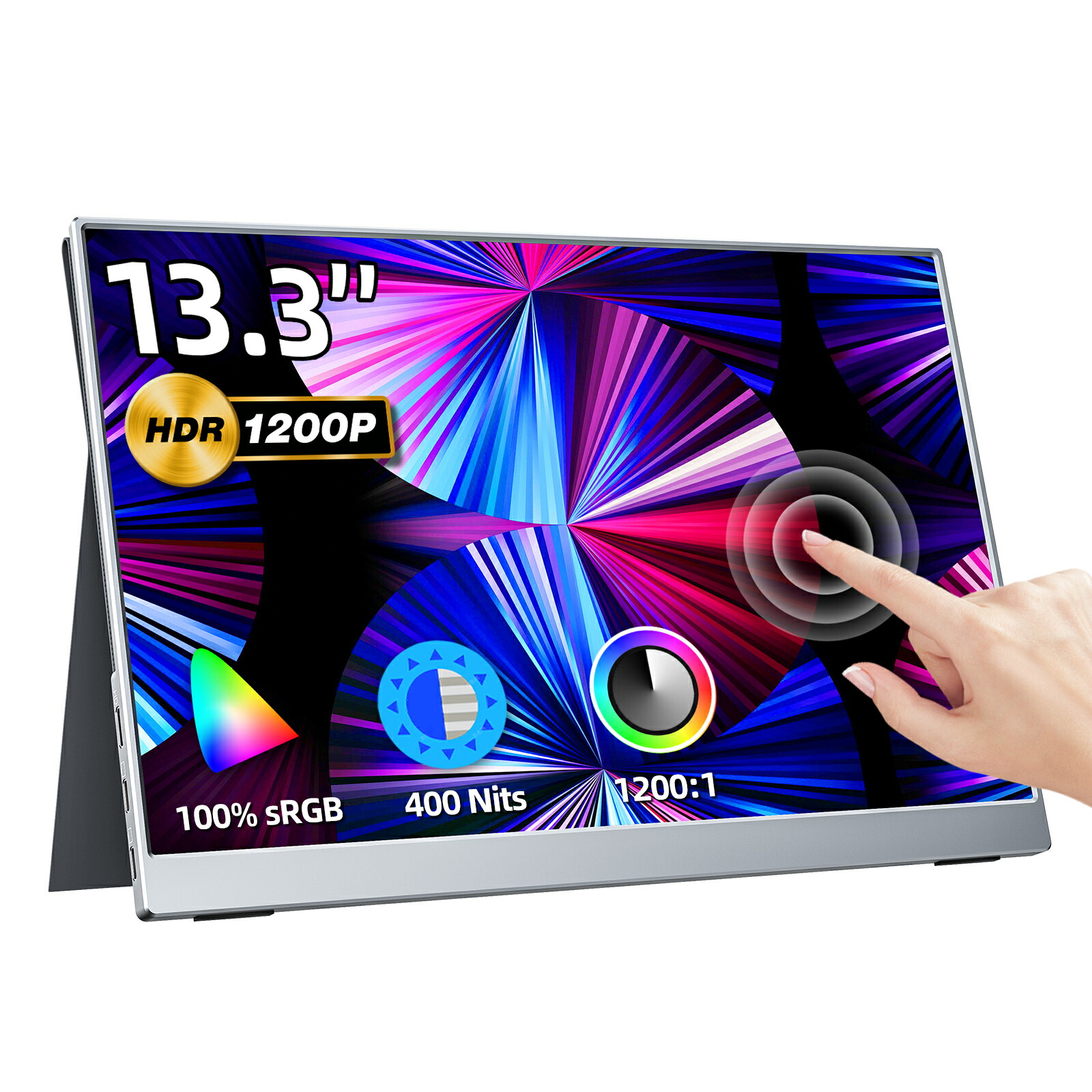 楽天市場】【10倍ポイント！20日迄】モバイルモニター kksmart 13.3