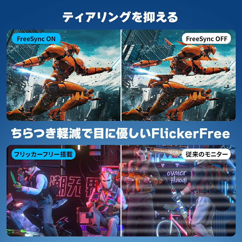 楽天市場】黒/白2色 楽天1位！1ms 200Hz ゲーミングモニター 27インチ