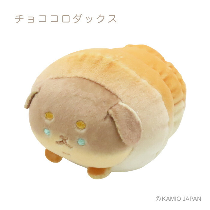 楽天市場】【あす楽】 いーすとけん。ぬいぐるみ てのり 犬 プレゼント