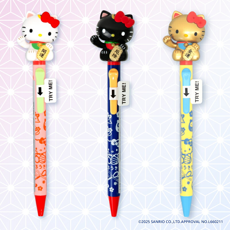 レア‼️レトロ‼️ハローキティ 着ぐるみボールペン キティチャーム付き