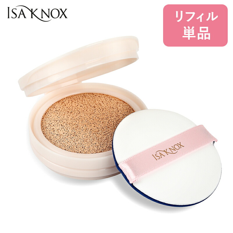 楽天市場】【リフィル単品】イザノックスパワーフィットクッション