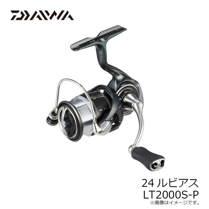 楽天市場】ダイワ(Daiwa) 24ルビアス LT2000S-P スピニングリール