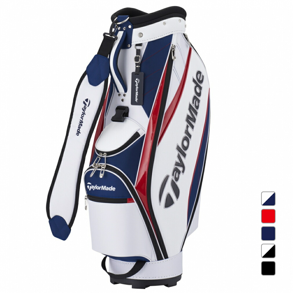 楽天市場】テーラーメイド キャディバッグ 9型 2.9kgの軽量カート
