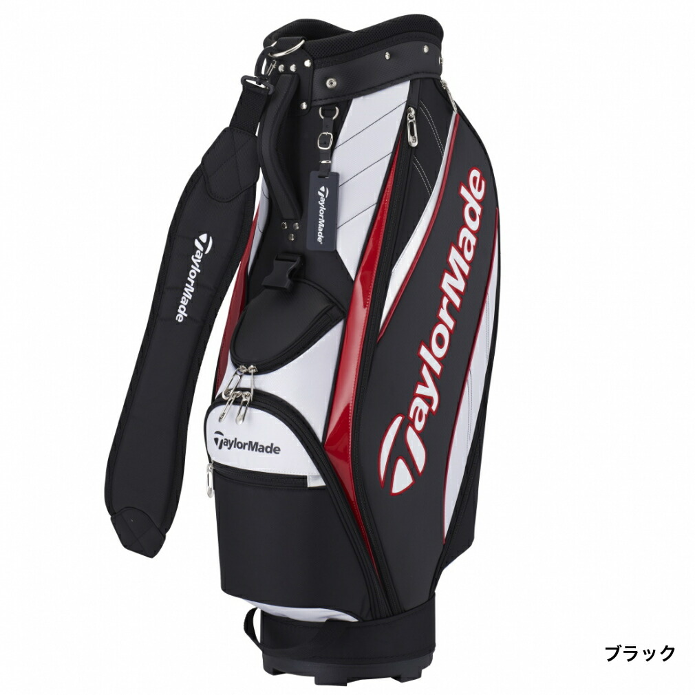 楽天市場】テーラーメイド キャディバッグ 9型 2.9kgの軽量カート