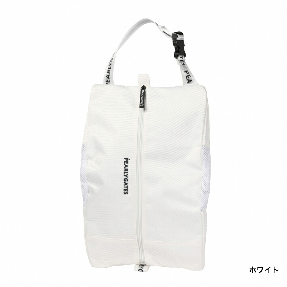 ホワイト PEARLY GATES パーリーゲイツ シューズケース ゴルフ 楽天