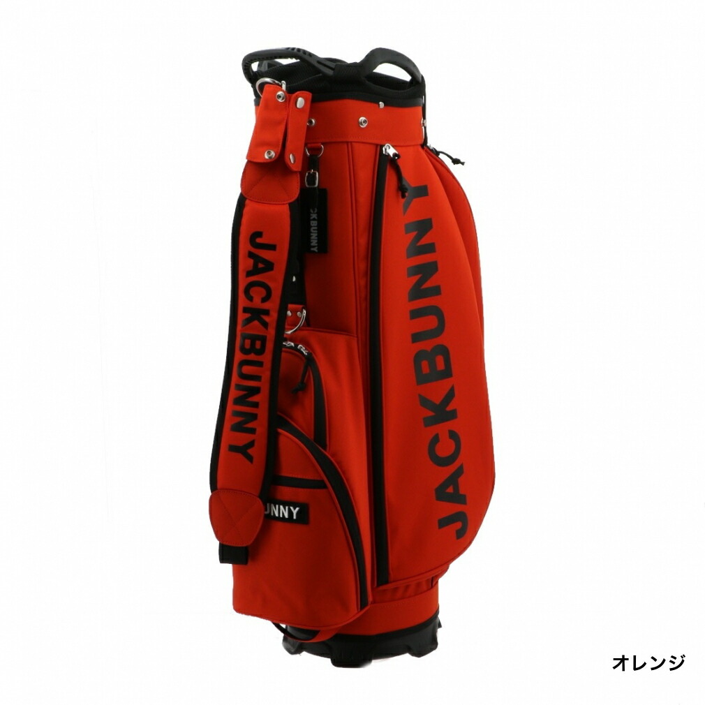 楽天市場】ジャック バニー 自立キャディバッグ (2624980950) ゴルフ