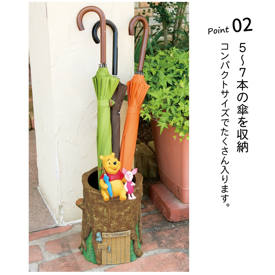 楽天市場】傘立て ディズニー くまのプーさん プーさん ピグレット