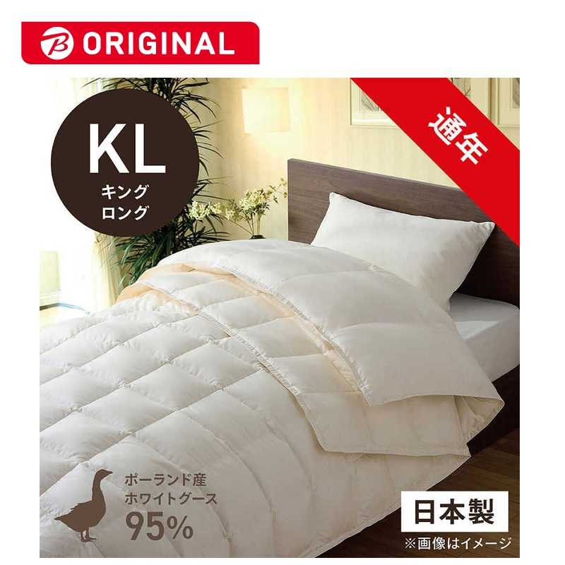 生毛工房」の人気商品一覧 | 安い商品を通販サイトから探す - 価格.com