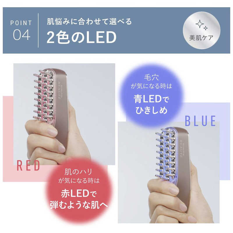 楽天市場】ANGFA スカルプD ボーテ スカルプ電気ブラシ KKS189