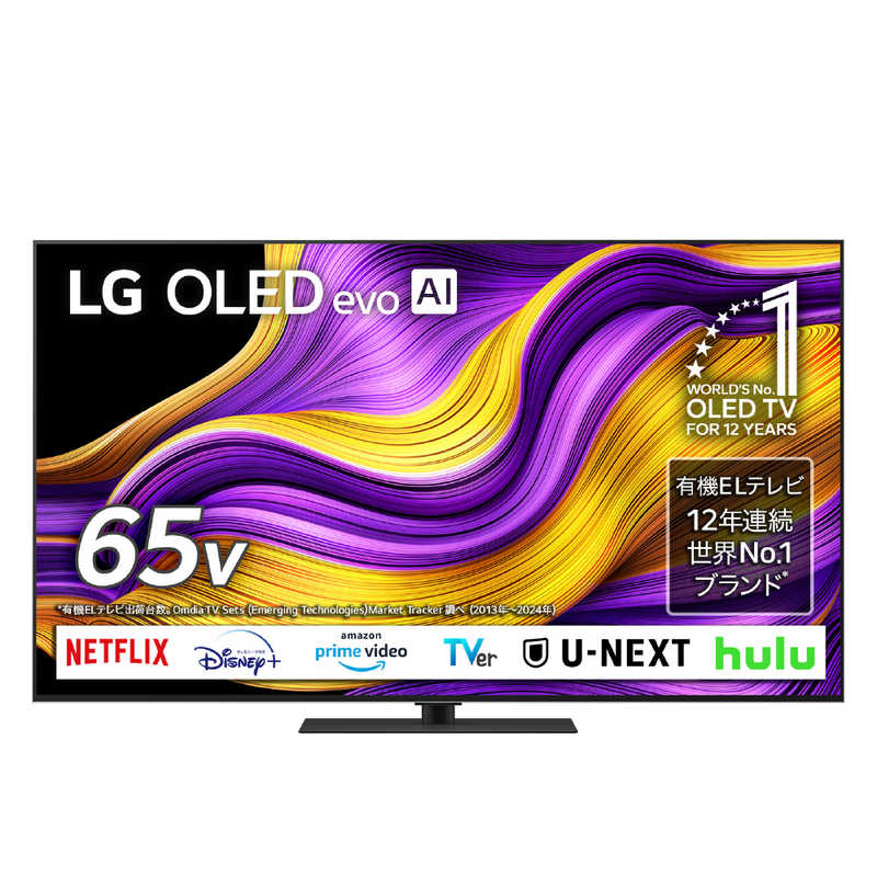楽天市場】lg oled evo 65の通販