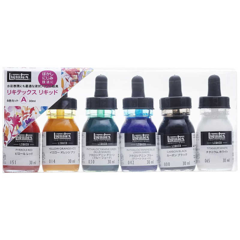 楽天市場】アクリル絵の具 リキッドの通販