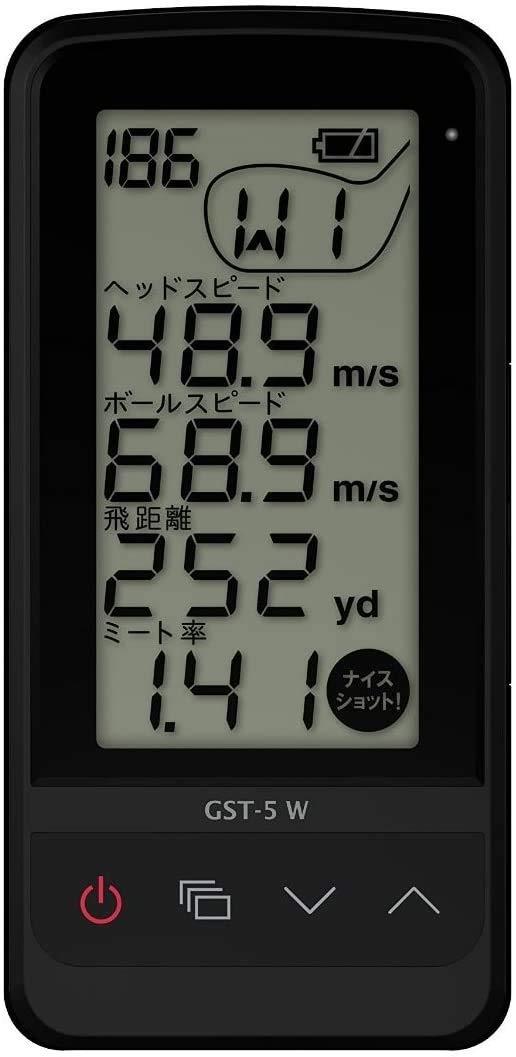 ユピテル ATLAS GST-5 W (ゴルフ練習器具) 価格比較 - 価格.com