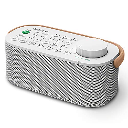 楽天市場】[お手元テレビスピーカー] sony srs－lsr100 ソニー（TV