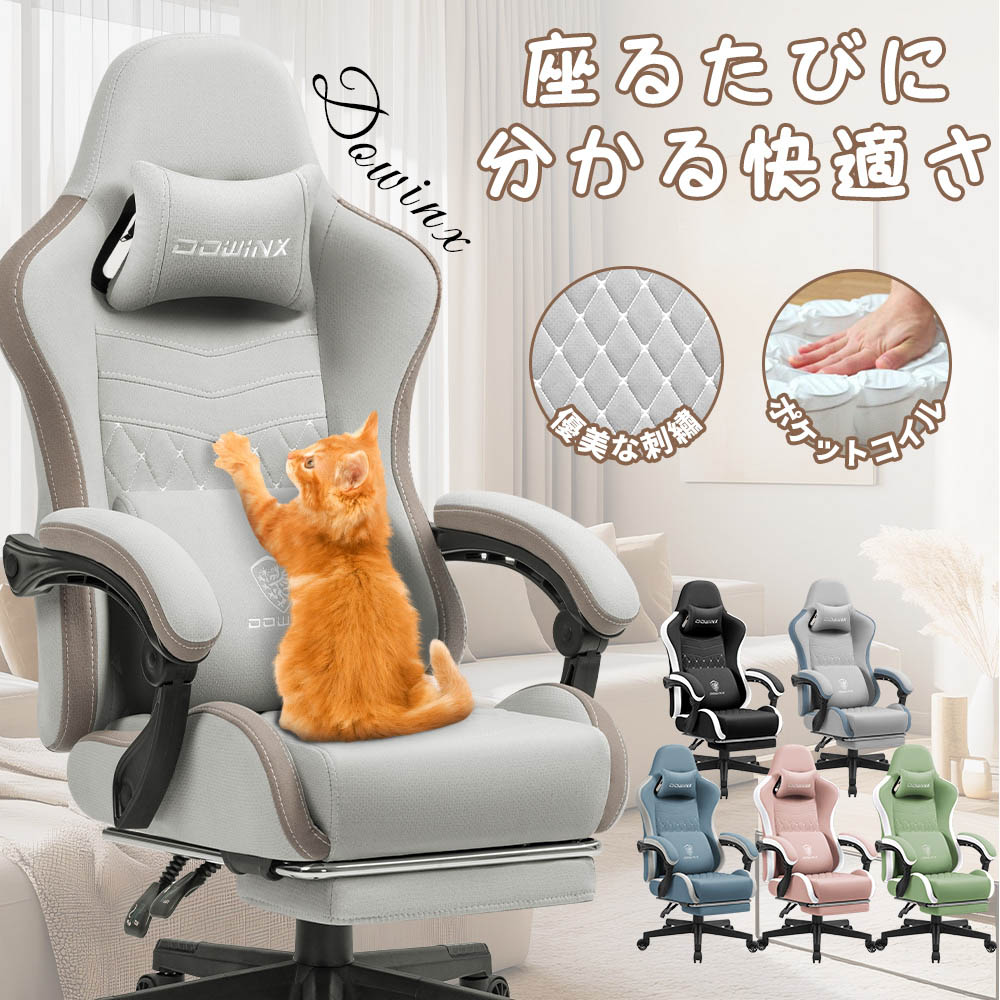 楽天市場】＼赤字大サービス☆最安16980円+10%クーポン爆売