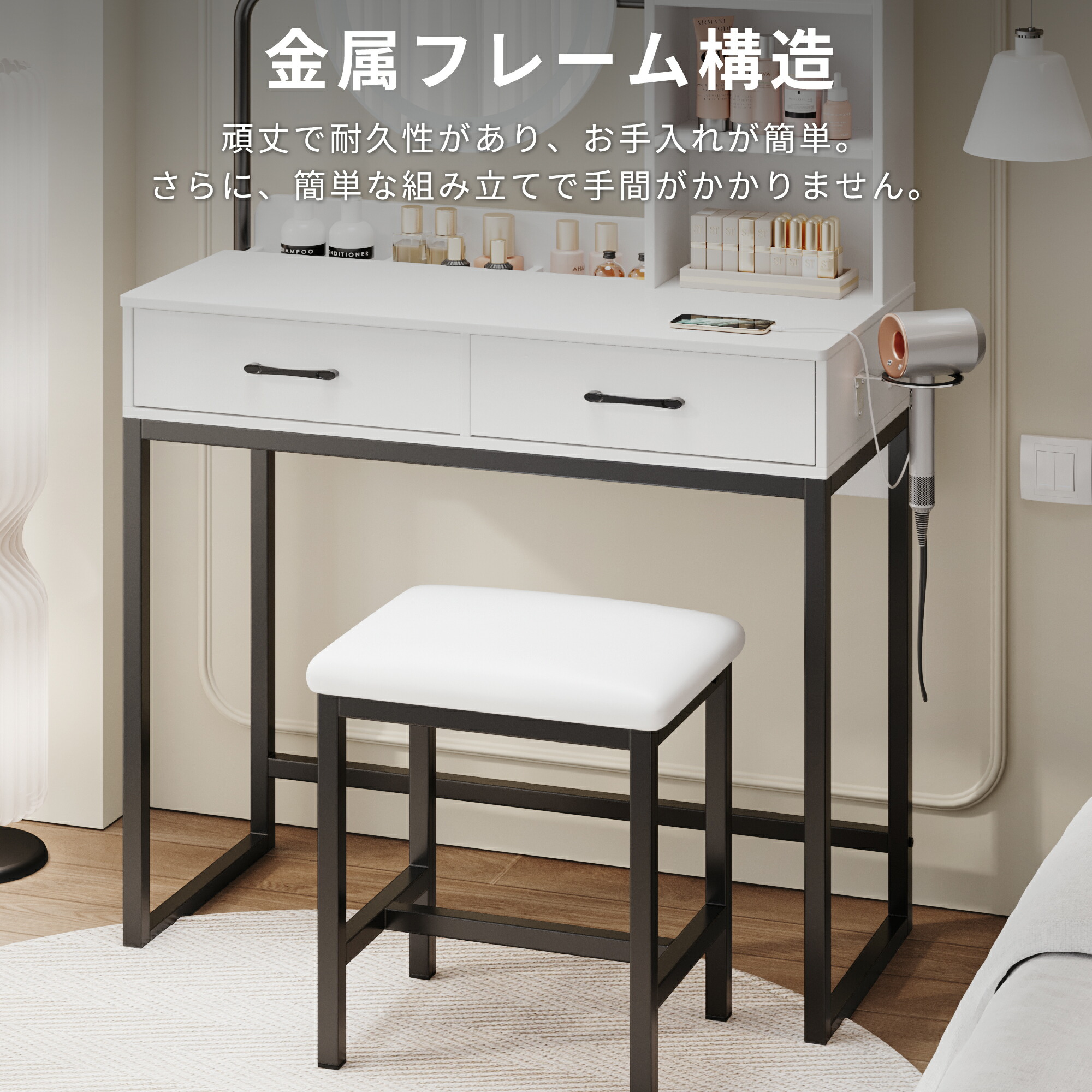 楽天市場】＼月末限定☆クーポン満載爆売中！／ドレッサー LEDライト