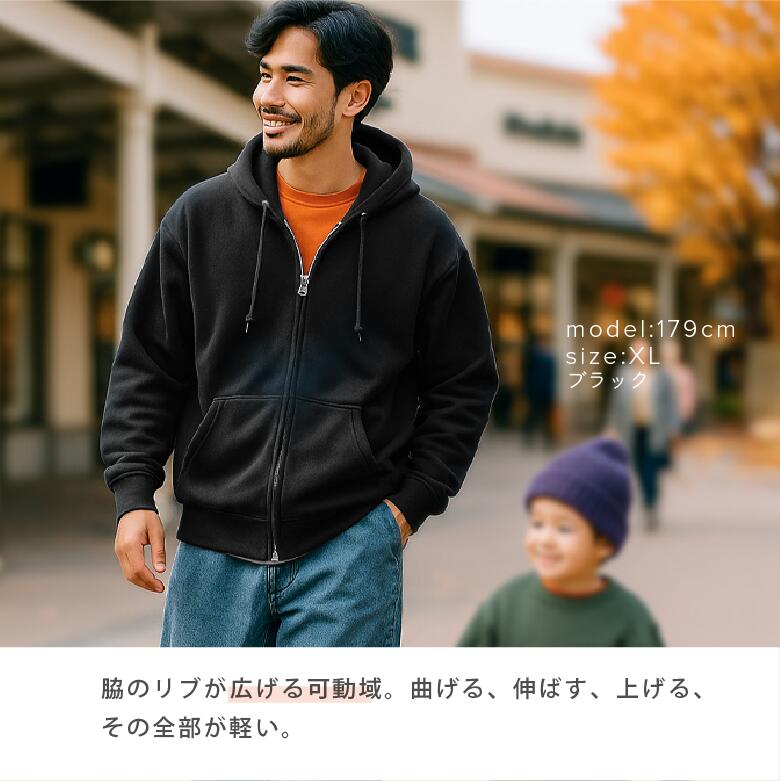 楽天市場】裏起毛 ダブルジップパーカー メンズ 秋冬 厚手 暖かい