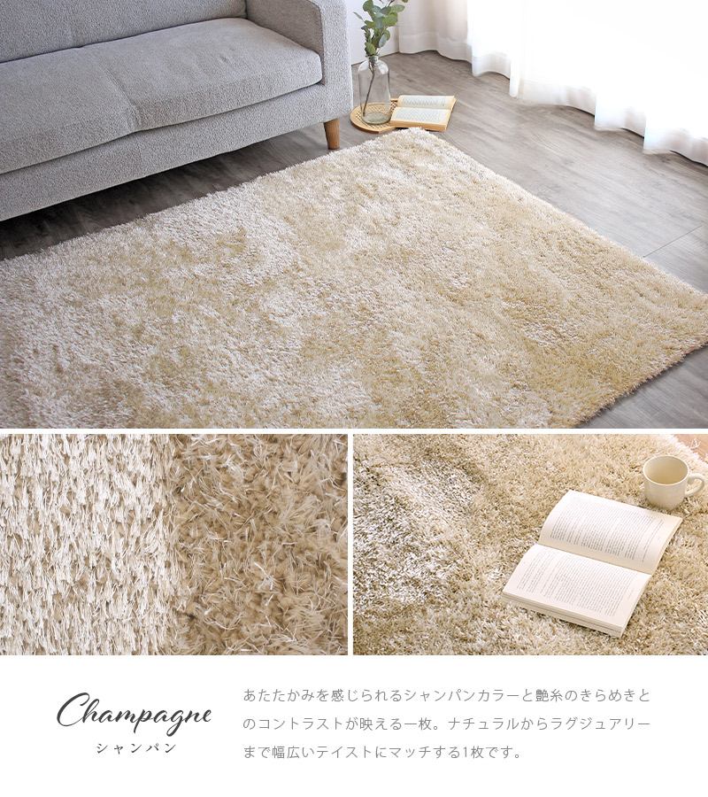 楽天市場】【最大2000円OFFクーポン配布中】 Derin デリン ラグ 190