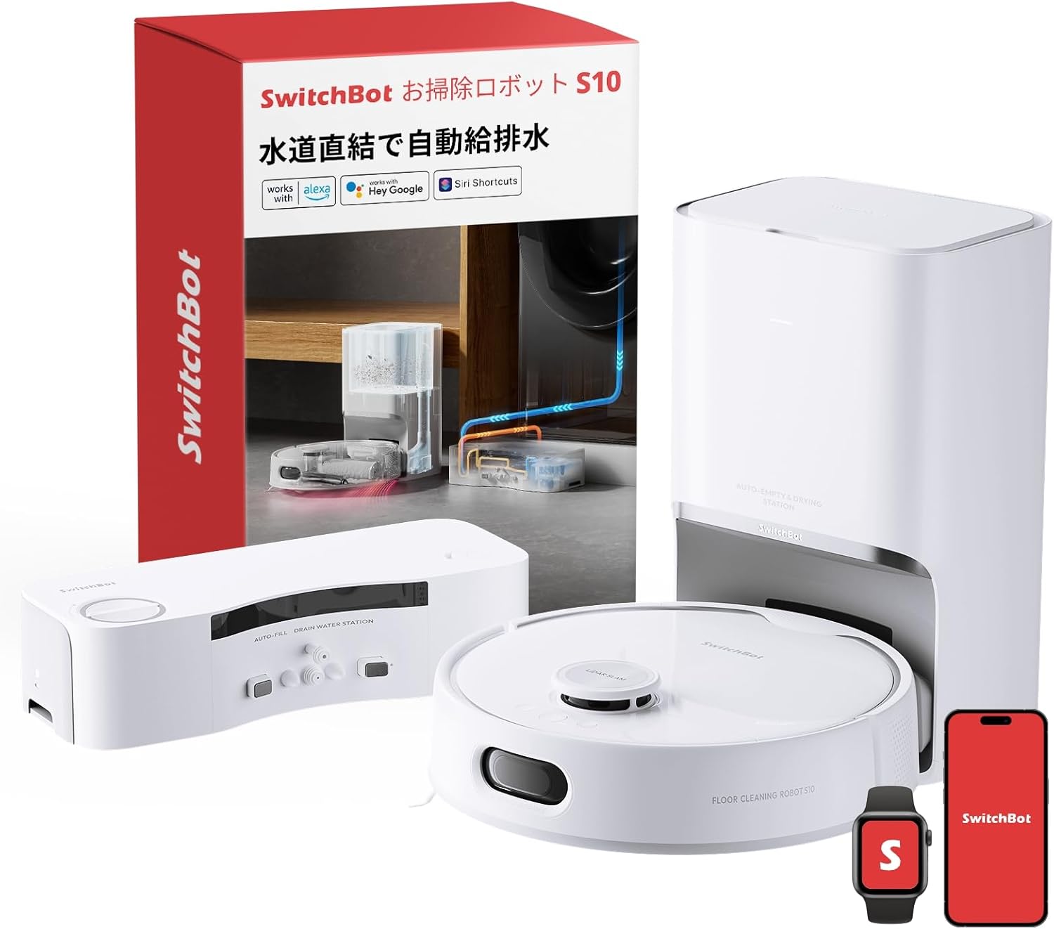 楽天市場】SwitchBot ロボット掃除機 S10 走行中のモップ洗浄 水交換