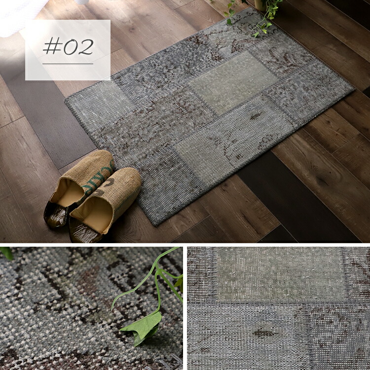 楽天市場】【 50％OFF セール 】アンティークトルコ絨毯 玄関マット