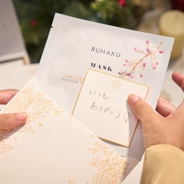 楽天市場】月桃エンリッチクリーミーシートマスク ジョイフルシェア