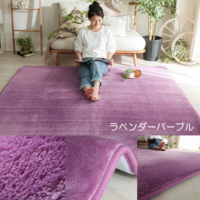 楽天市場】ラグ 北欧 オールシーズン おしゃれ 厚手 グレー ラグマット