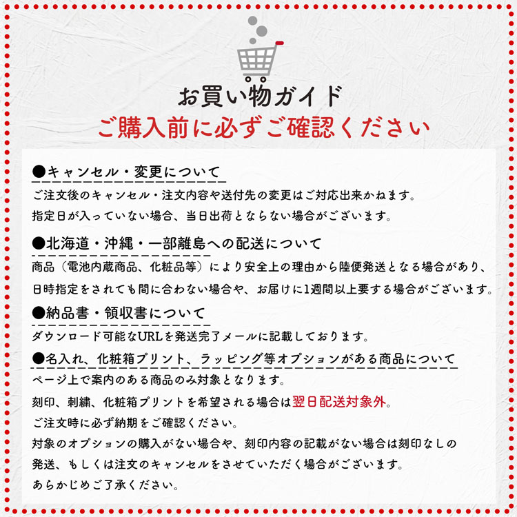 楽天市場】シャネル ハンドクリーム リップクリーム コンパクトミラー