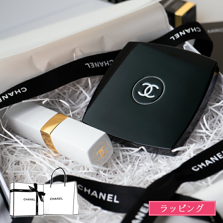 楽天市場】シャネル CHANEL クリーム ル リフト クレーム ユイル 50ml