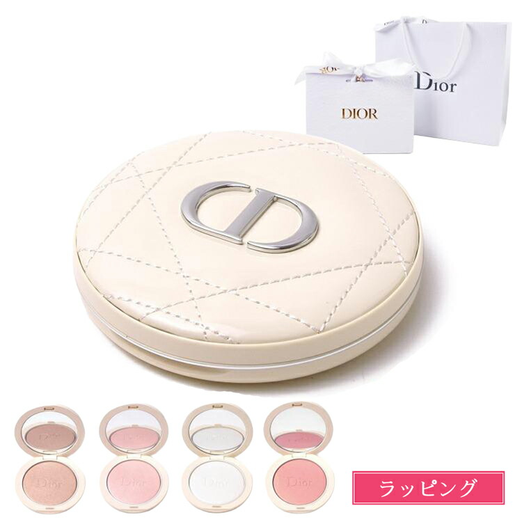 楽天市場】【レビュー特典】ディオール ディオールスキン