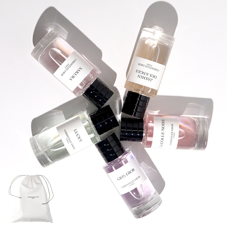 楽天市場】ディオール 香水 Dior メゾンクリスチャンディオール