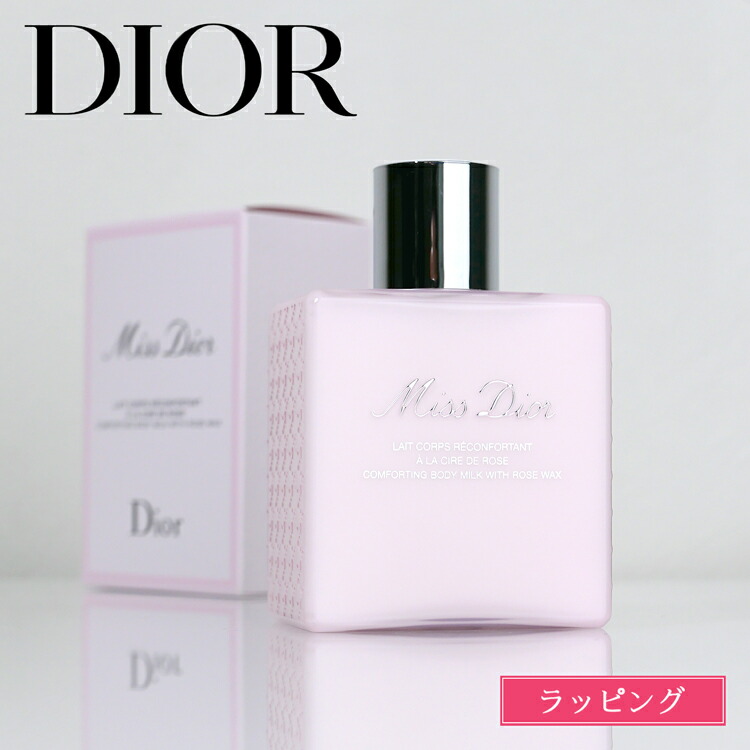 楽天市場】【純正ラッピング可】 ディオール Dior ミスディオール