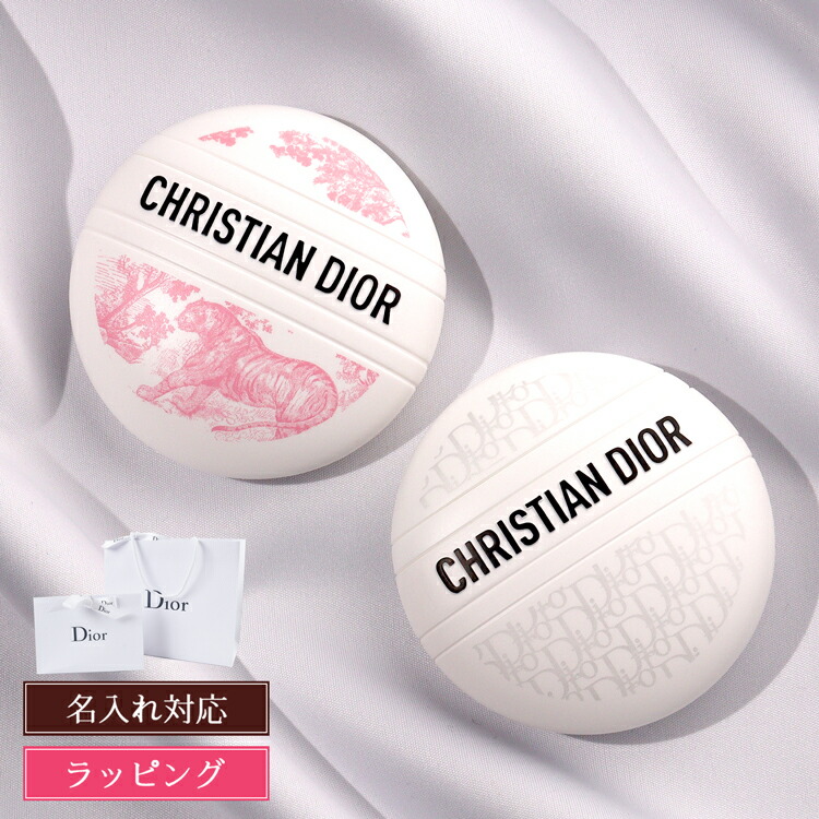 楽天市場】ディオール ハンドクリーム ル ボーム マルチクリーム 50ml