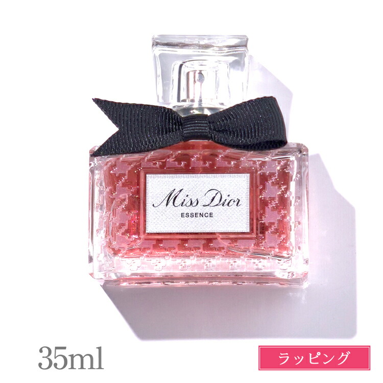 楽天市場】【新作】 ディオール ミス ディオール エッセンス 35ml Dior