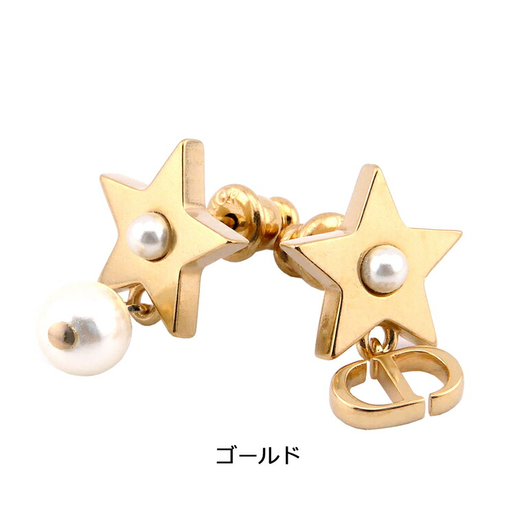 楽天市場】【全品P3倍☆2/25】 【国内正規品/ラッピング済