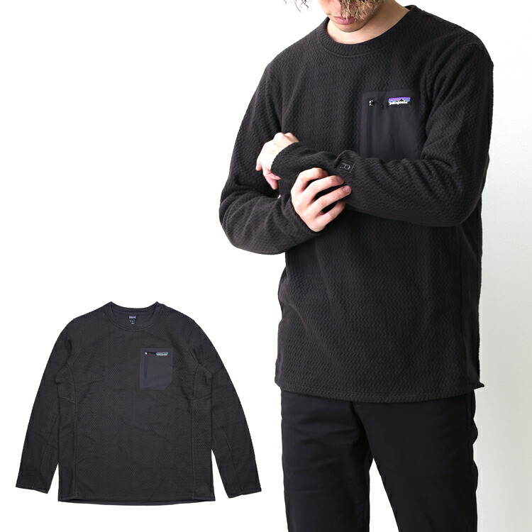 楽天市場】パタゴニア r1 エア（メンズファッション）の通販