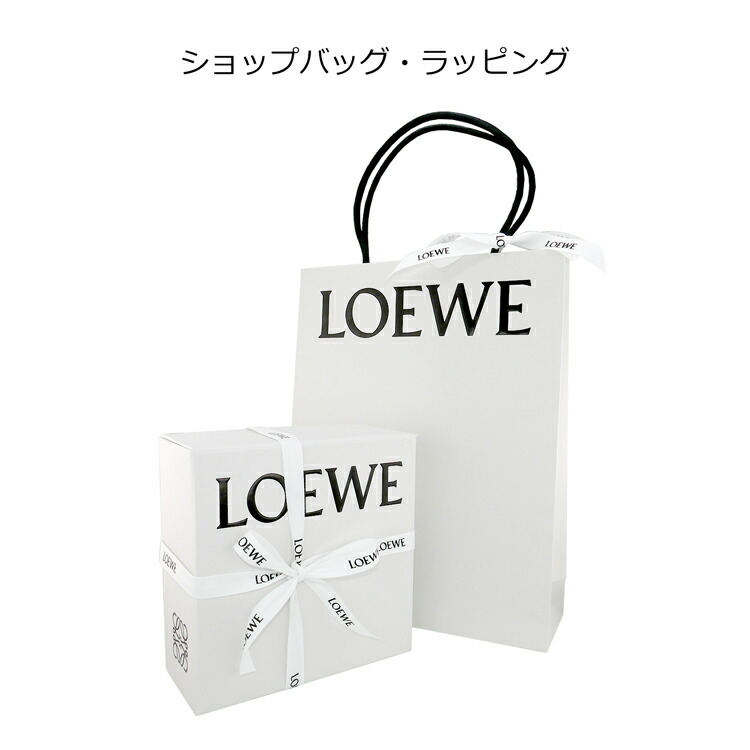 loewe-wrap.jpg