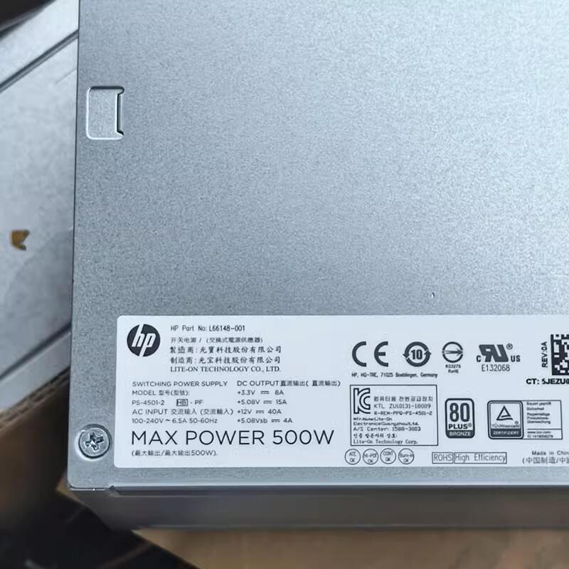 楽天市場】純正新品 HP OMEN Obelisk 875 用 500W 電源ユニット PS