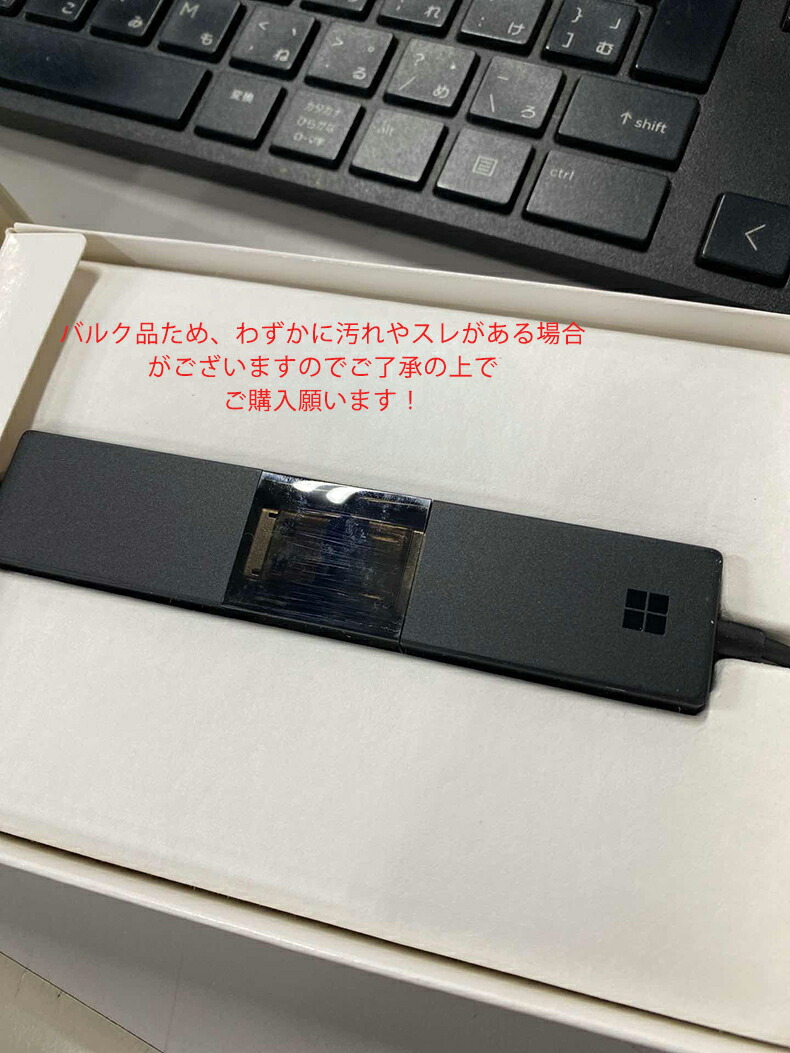 楽天市場】マイクロソフト ワイヤレス ディスプレイ アダプター P3Q