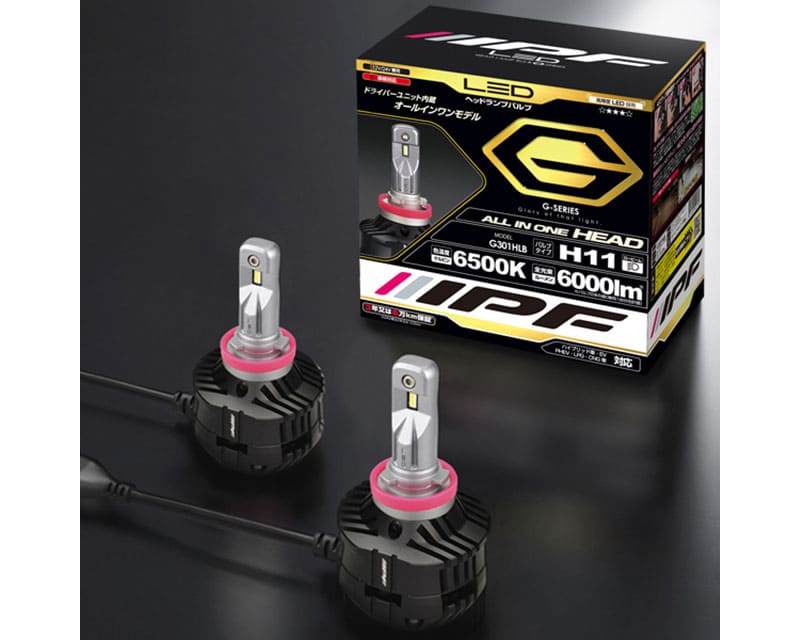 楽天市場】IPF LEDヘッドランプバルブ Gシリーズ G301HLB H11/9
